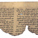 Manuscrito del Mar Muerto. Wikimedia Commons